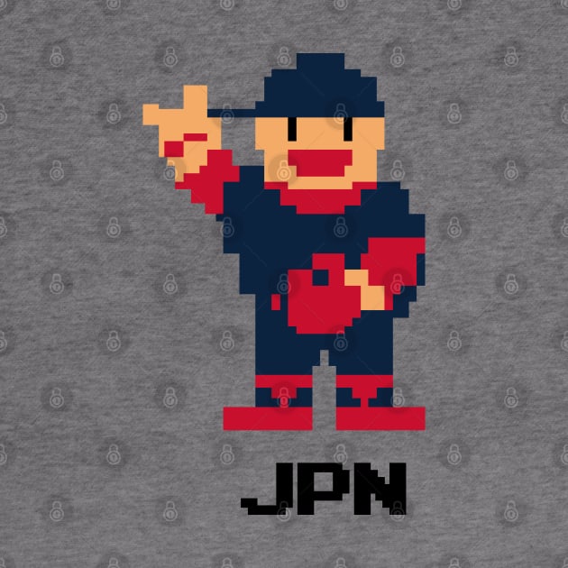 R.B.I. Baseball - Japan by The Pixel League